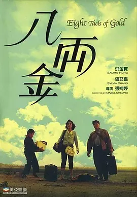 日韩中文字幕一区
