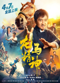 姐妹恋